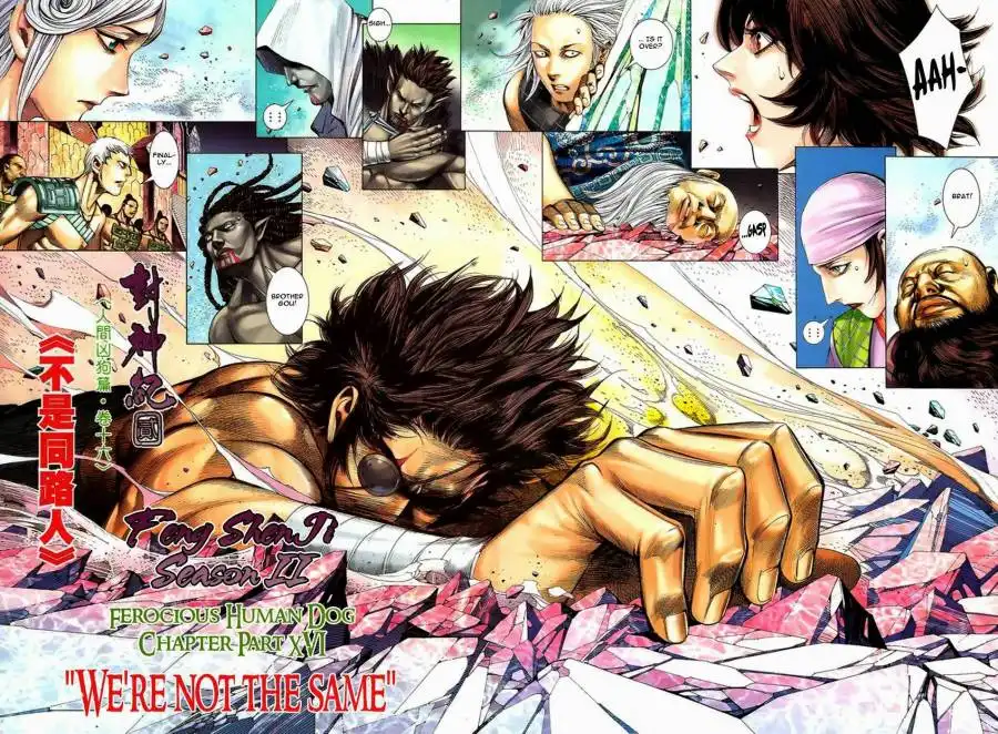 Feng Shen Ji Chapter 93 3